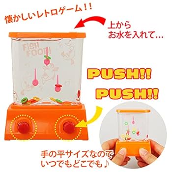 おもちゃ　オブジェ　バスケ　レトロゲーム　置き物 hq720.jpg?sqp=-
